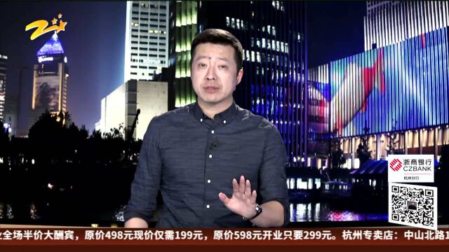 微信加好友 被骗97万