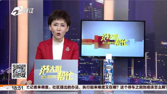 五丰冷食掀起“怀旧风”:重推经典 1929的麻酱棒冰又回来了