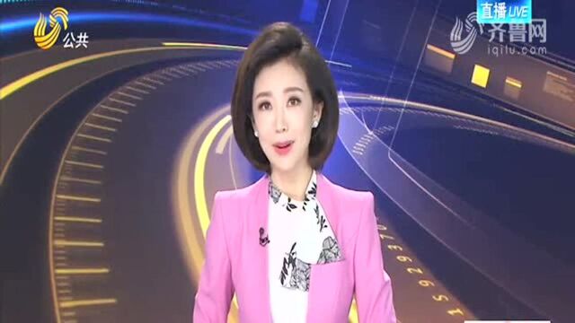 济南:2018公租房第二组递补候选家庭今日办理入住