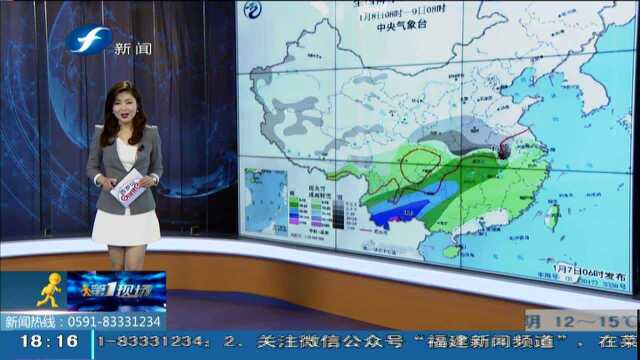 西南风影响 本周以阴雨天气为主