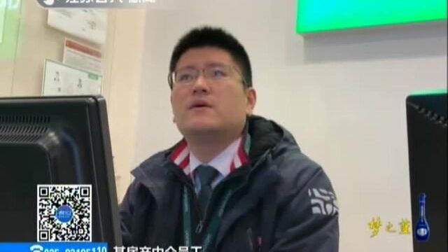 个税抵扣“升级”指南 房东关注“房租抵扣” 暂无加强房租收入征管通知