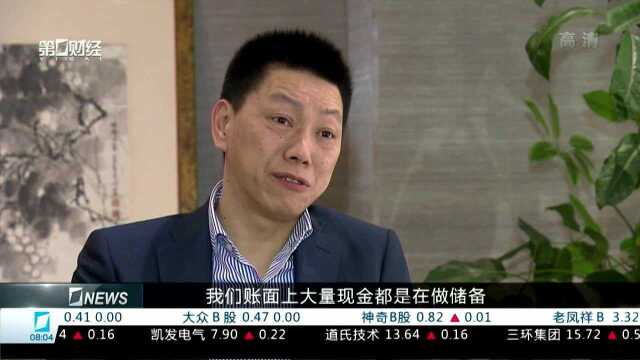 龙元建设:2019年发力PPP投顾投管业务