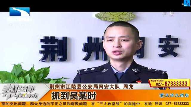 帮女郎ⷨ�–𙥏‘布 明码标价收费删帖 负面新闻“被消失”