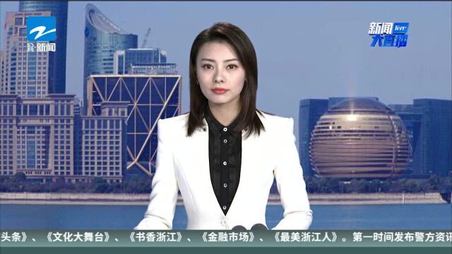 我国首个共享住宿行业标准发布 强调共建黑名单机制