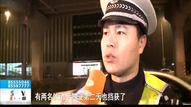 交警夜查酒驾 一男子醉驾被抓