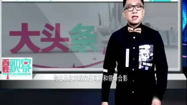 鼓励教育和激励教育值得提倡