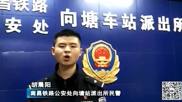 人脸识别系统“发威” 网上在逃犯“露脸”被逮