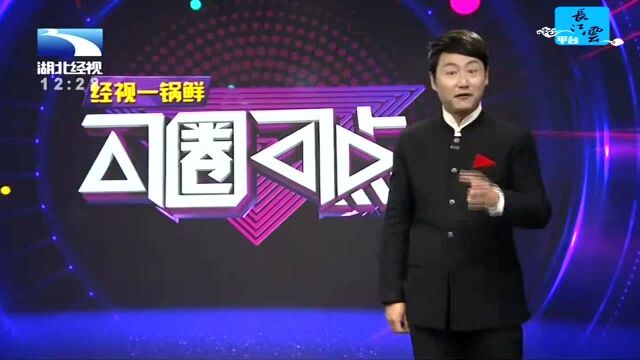 一羽鸽子卖953万 信鸽的世界你懂吗