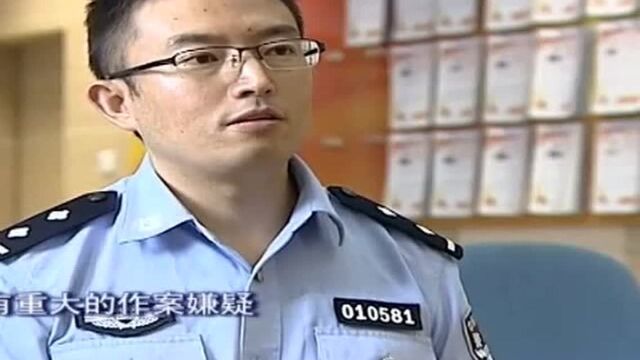 被盗刷的“微信支付”