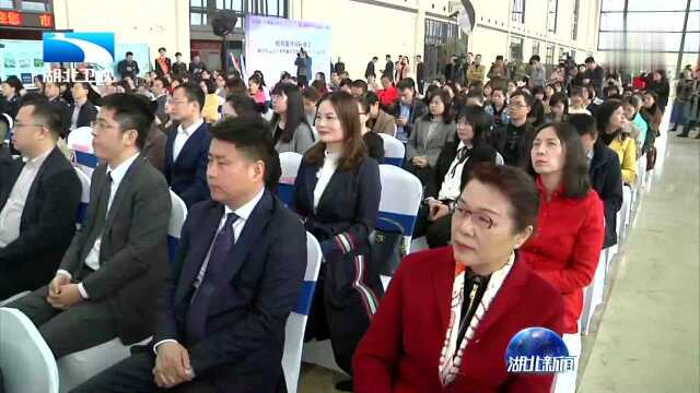 武汉出台《税收服务军运会“十条措施”》