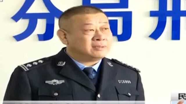 黑龙江:冒充军人采购 诈骗团伙覆灭