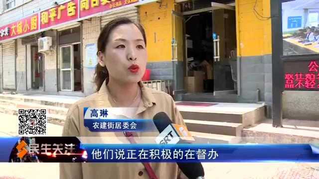 南马路小学:门前“污水”横流