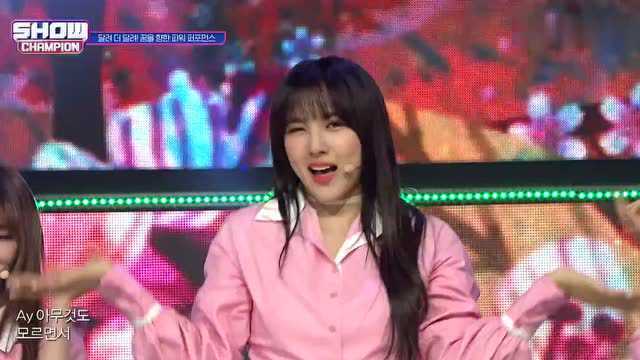 Show Champion EP.311 GWSN  Pinky Star(RUN)