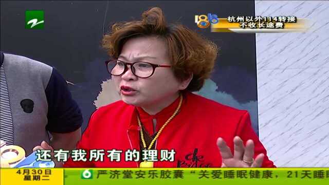 购买德信九溪云庄 公示期销售静默?(一)