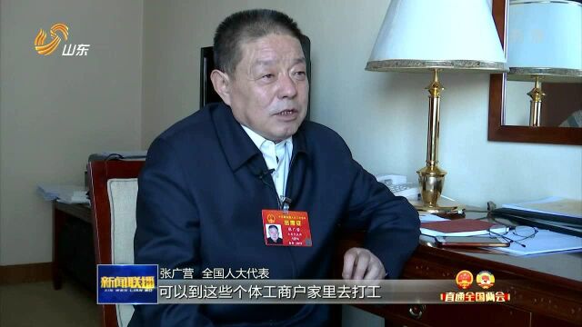 精准发力 务求实效 继续打好三大攻坚战