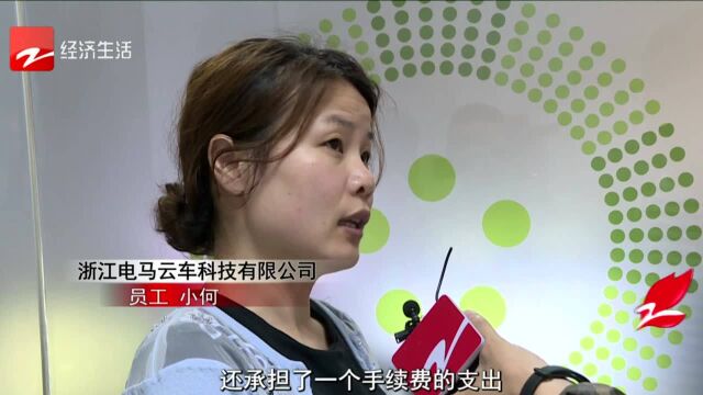 用户账号异常转账300万 支付宝回应“是电子U盾泄漏”