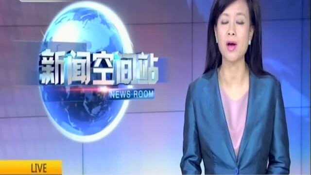 税务部门对西安利之星涉嫌偷税漏税介入调查