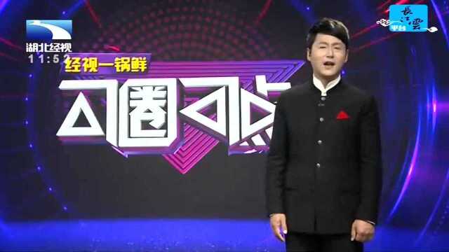 武汉春季求职期平均月薪7653元