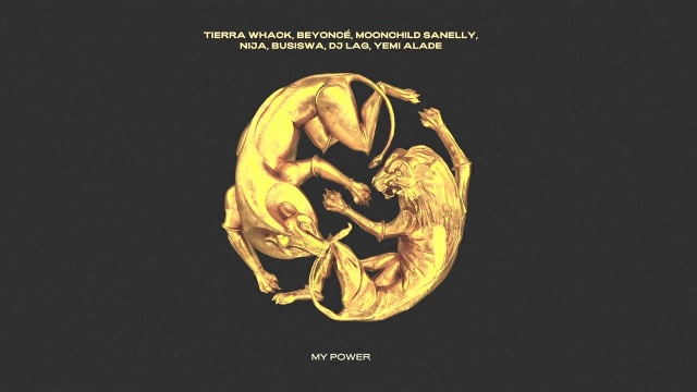 MY POWER (Official Audio)