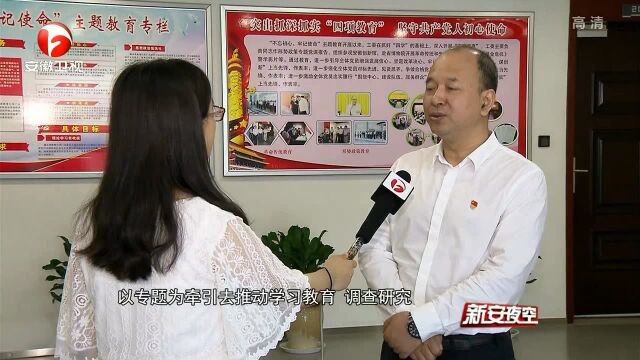 带着课题大调研 奔着问题抓落实——访省直机关工委书记朱斌