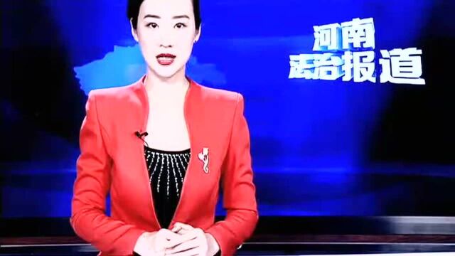 新乡市公安局举办庆七一“不忘初心 牢记使命”主题演讲比赛