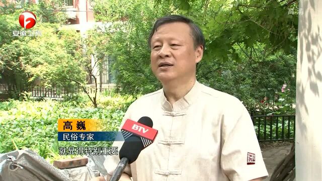 “三伏”启幕 注意防暑降温