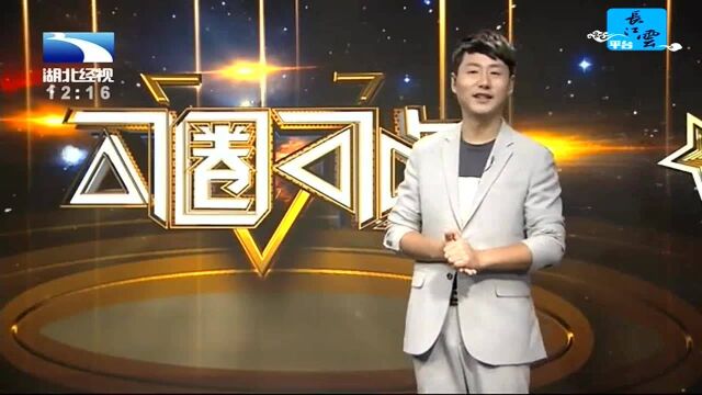 清华将线性代数教材改为英文版 学生:更通俗易懂