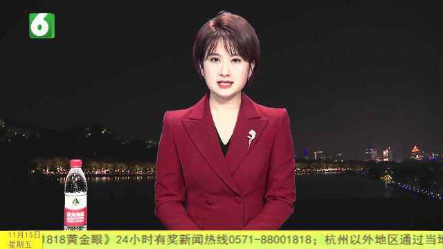 “香奈儿”包底四个脚 不是用来“站”的?