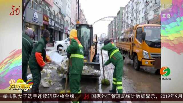 齐齐哈尔富裕县:加紧清雪 保障百姓出行