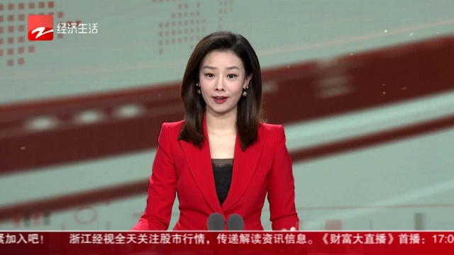 “5G智慧银行”什么样? 农业银行智慧网点发布