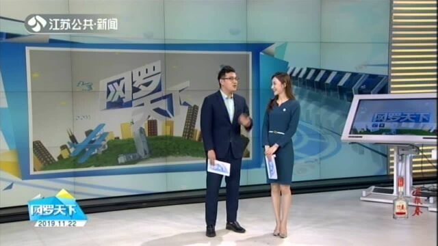 网友:我脑壳疼! 教育部报告——超40%八年级学生为数学焦虑