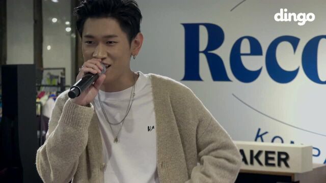 그냥 (Live At Beaker Hannam Flagship store 2019/11/03)