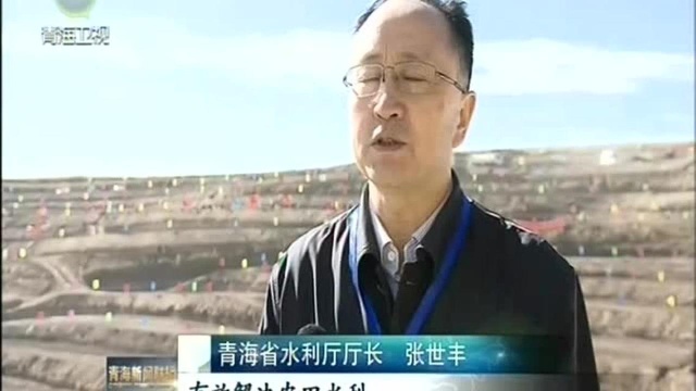 特写:为民生水利注入新活力 激发新动能