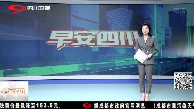 国务院:2020年开展第七次全国人口普查