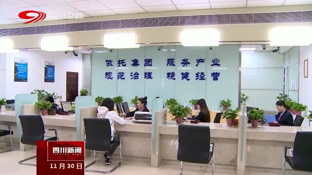 我省出台民营和小微企业“金十条”