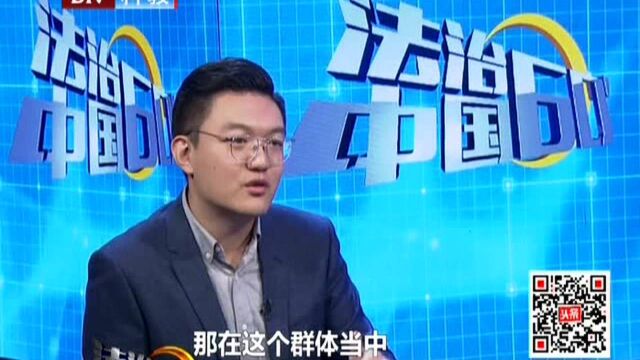 法治进程:构建诚信社会 让“老赖”寸步难行