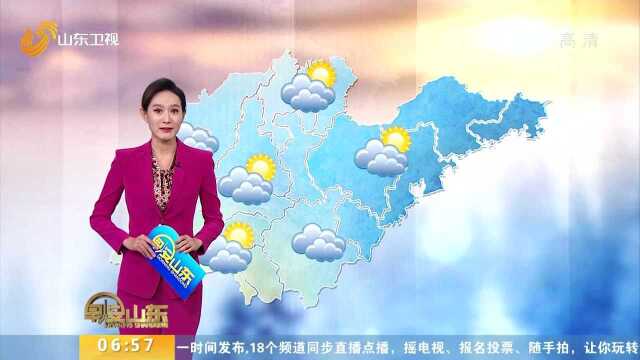 天气预报