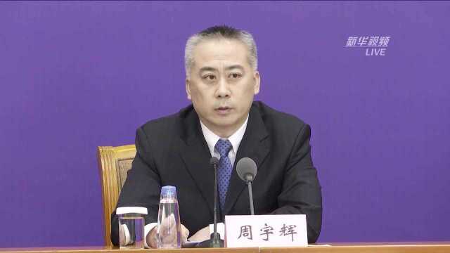 核酸检测是否会向疫情较严重的省份推广?国家卫健委回应