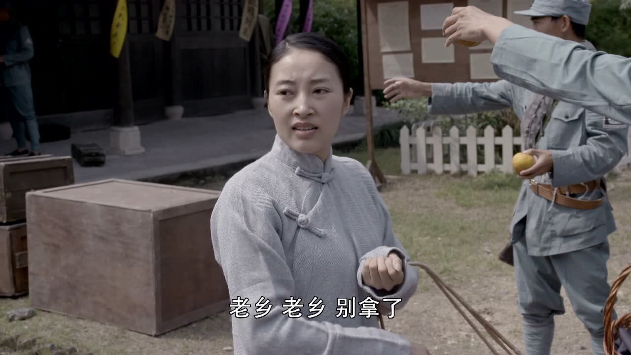 《一剑横空》第20集精彩看点