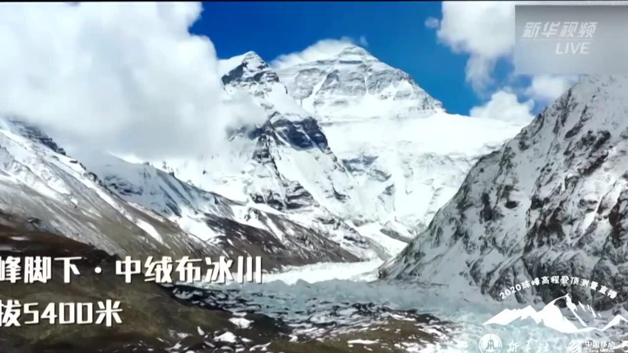 一分钟领略珠峰美景 带你身临其境感受登顶珠峰的壮观景