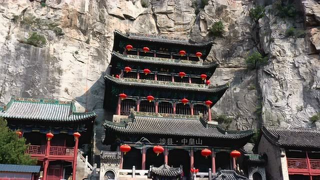 实拍《卧虎藏龙》取景地苍岩山,章子怡在此决绝一跃