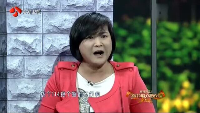 2013江苏卫视蛇年春晚全程回顾精彩片段