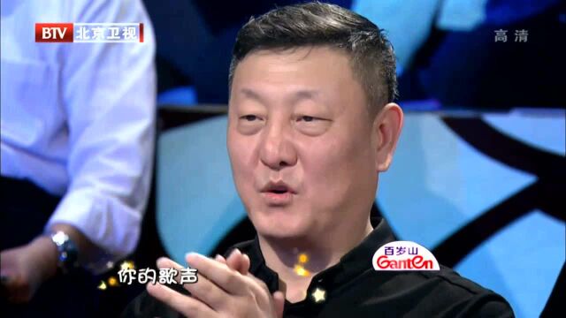 音乐大师课 第2季:张淑娴唐子宜手牵手可爱演唱《乡恋》