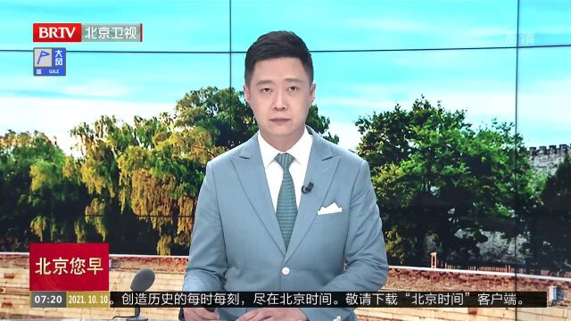 俄罗斯新冠肺炎疫情恶化多项数据创新高