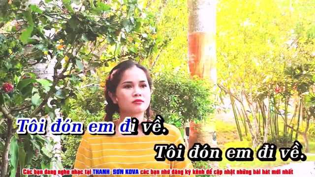 T㬮h Em Biển Rộng S㴮g D㠩  Tone Nam