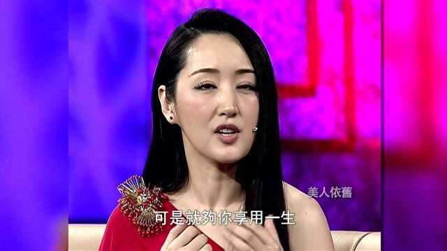 美人依旧著名演员宁静 性感女神钟丽缇 甜歌歌后杨钰莹精彩片段