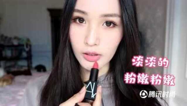 0501分段2NARS(高清)