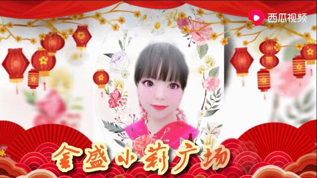 怎么会迷上你《我的灰姑娘》这首歌太好听了,歌醉舞嗨,醉人醉心