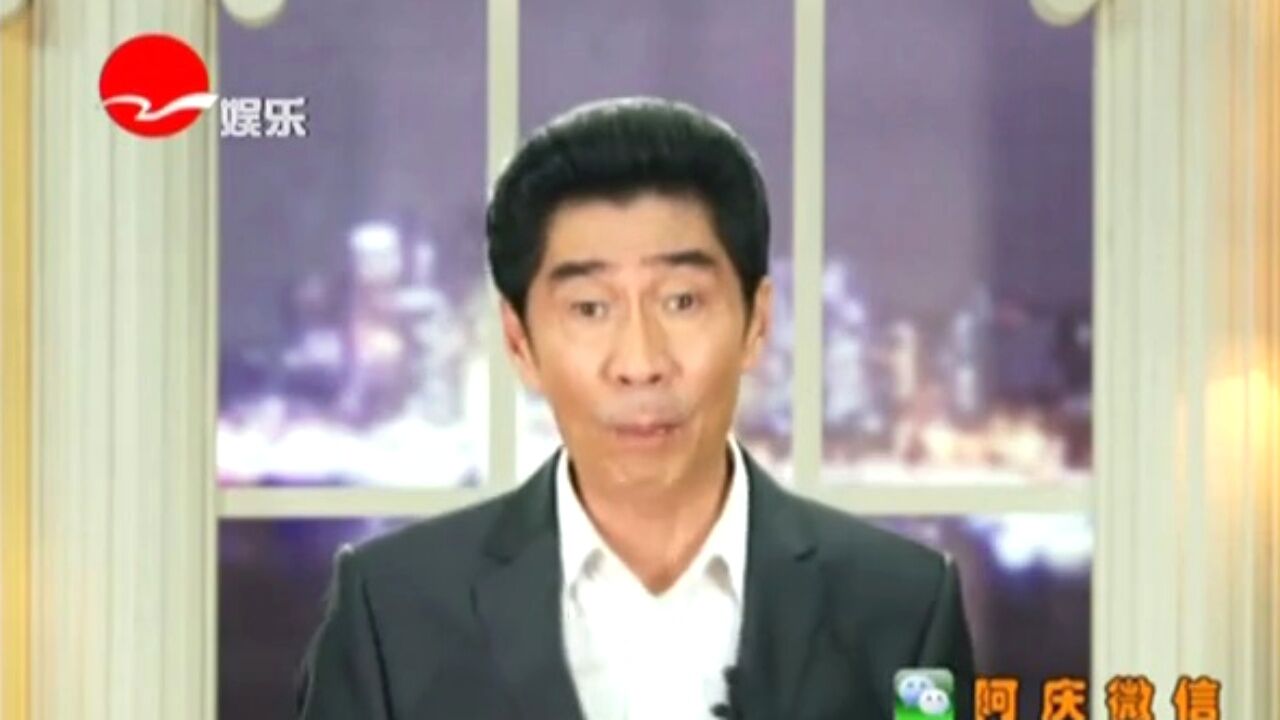 新娱乐 但是老人小孩可不能多吃,这是为什么? 他和刘艳阴阳相隔