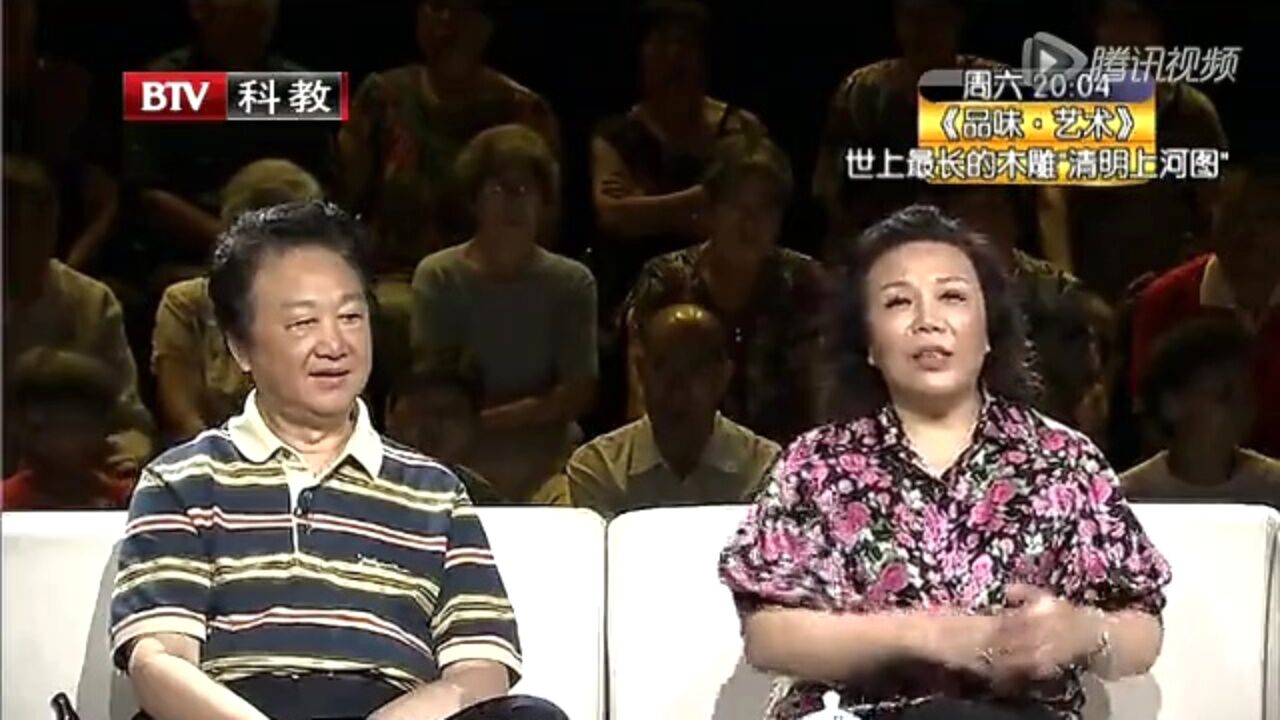 周一至周五20:00 中,抽取幸运者赠送精美小礼品.您可以直接在 梁经纶与谢木兰吻戏被叫停